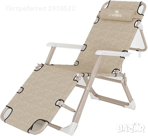 Къмпинг шезлонг, бежов с възглавница 