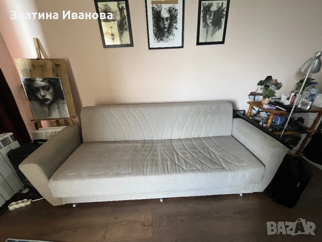 Подарявам диван