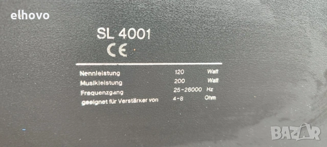 Тонколони I.Q. SL 4001, снимка 4 - Тонколони - 53972431