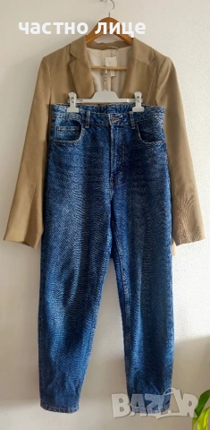 НОВО - дамскo дънки Bershka, снимка 4 - Дънки - 54482414