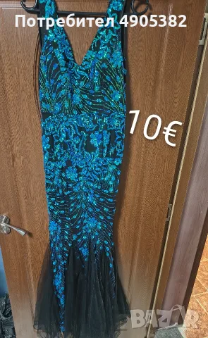 Официални Рокли , снимка 8 - Рокли - 55505405