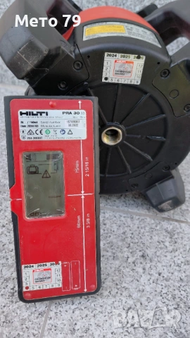 Hilti PR 30 HVS A12 - Ротационен лазерен нивелир, снимка 7 - Други инструменти - 54902982
