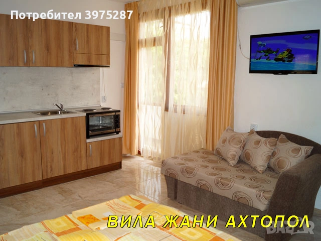 Почивка на море - Вила Жани Ахтопол / Ahtopol , снимка 9 - Почивки на море - 54556515