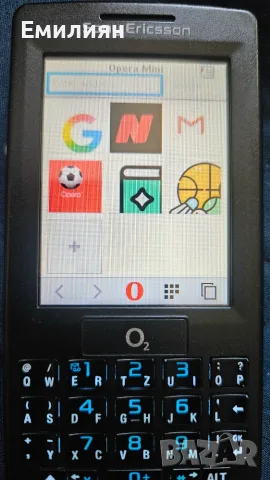 Sony Ericsson М600  добро състояние, снимка 5 - Sony Ericsson - 55561650