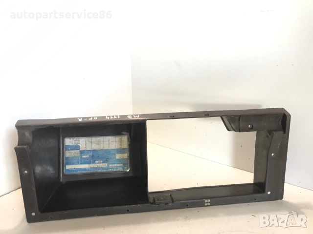 Жабка (отделение за вещи) за Mercedes 814 / 1114 (1991) 6736890091