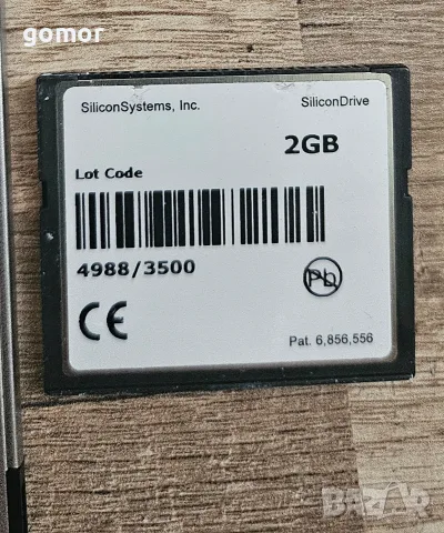 рам памет ddr2.3.4 , снимка 14 - RAM памет - 55381273
