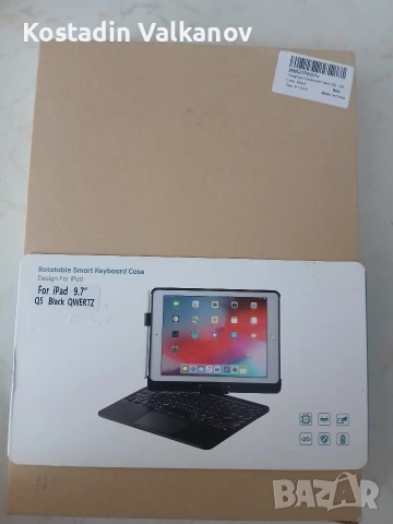 Калъф с клавиатура за iPad