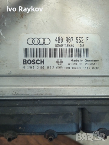 Компютър , ECU , Audi A6 2.4i ,  4B0907552F , 0261204812, снимка 4 - Части - 54858440