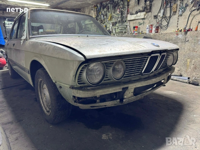 Bmw E28 520/523 цяла за части