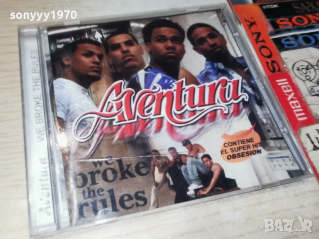 AVENTURA CD 1905261657H2E6R, снимка 3 - CD дискове - 54607260