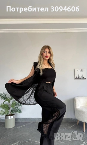 Дамски сет от 3 части , снимка 4 - Комплекти - 54086205