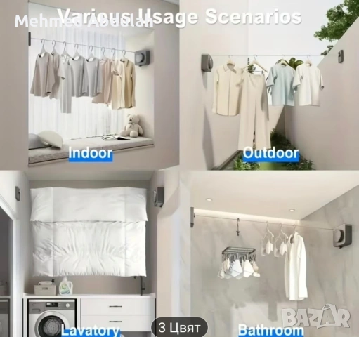 Два модела различни цветове прибиращи се сушилни за дрехи, снимка 15 - Сушилни - 54150054