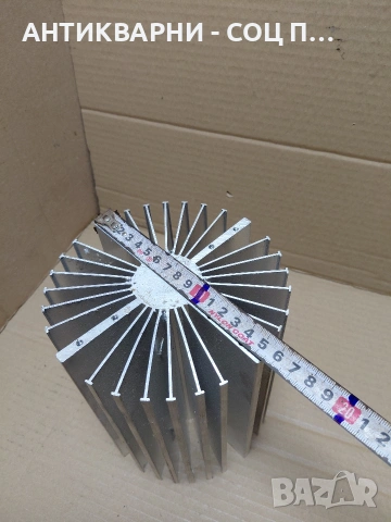 Стар Алуминиев Цилиндъра 2.300кг. НОМЕР 658., снимка 7 - Антикварни и старинни предмети - 54072840