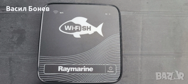 Сонар за лодка за захранка Raymarine Wifish Wi-fi , снимка 6 - Екипировка - 54992406