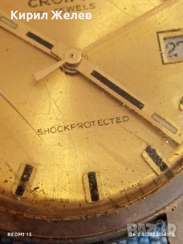 Стар механичен часовник CRONEL SWISS MADE за КОЛЕКЦИЯ 53629, снимка 3 - Антикварни и старинни предмети - 54108984