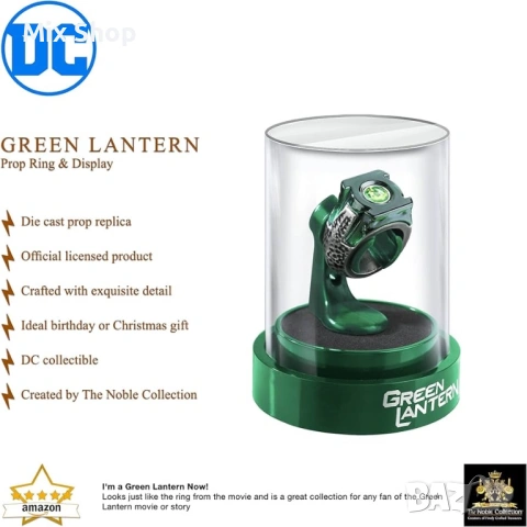 Нов Пръстен и дисплей за реквизит на DC Green Lantern от Noble Collection - метален (10см) , снимка 3 - Колекции - 54313035