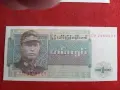 1 кият 1972 г . Бирма - 2 броя., снимка 3