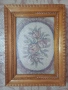 Гоблен "Зимен залез" и рамка за гоблен, снимка 3