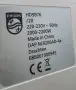 Еър фраер Philips HD 9876, снимка 10