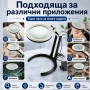 Голяма увеличителна ръчна и настола лупа с лед осветление лампа стъклена за четене шиене бродиране, снимка 5