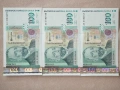 100 лева от 2003 година. Нови банкноти, има поредни номера., снимка 3