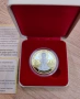 Сребърен възпоменателен медал монета Св.Николай Чудотворец , снимка 1