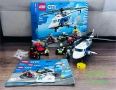 Конструктори LEGO CITY на достъпни цени, снимка 17
