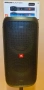 JBL Partibox 100, снимка 2