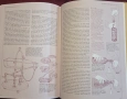 Hugh Johnson's Wine Companion. The  New Encyclopaedia of Wines, Vineyards and Winemakers, снимка 10