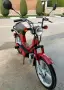 Piaggio Si Педалетка, снимка 5