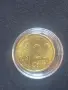 Лот от 8 бр. Българско Евро с фабрични дефекти (UNC) euro bulgaria, снимка 9