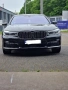 BMW 750Li G12 | Luxury Line, снимка 1