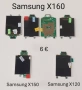 Дисплей за Samsung C100,X100,E700,R220,B100,C160,B200,E1150,A100,A200,A400,A800,C120,X600,X150,M110, снимка 11