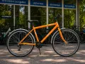 НОВ Градски Велосипед Leader City Gent Mango 26 - БЕЗПЛАТНА ДОСТАВКА, снимка 3