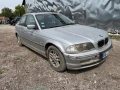 БМВ Е 46 2.0 бензин  автоматик 2000 Г само на части , снимка 6
