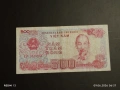 Лот банкноти 10 броя ЛИТВА,ЛАОС,МАЛАВИ непрегъвани нови за КОЛЕКЦИЯ 6404, снимка 8