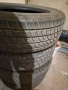 Гуми Джип 225/65/17", снимка 1