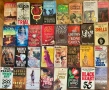 Книги на английски немски руски френски език, снимка 4