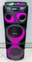 Bluetooth тонколона FINLUX PBS-80W12DB, снимка 2
