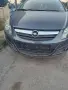 Opel Corsa D на части – всички части налични, снимка 3