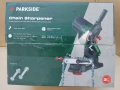 Уред За Заточване На Вериги PARKSIDE , снимка 1