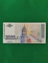 2000 лева 1994 година , снимка 2
