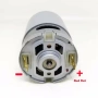 DC мотор RS-550VC 9V-12V 60W 25000 RPM с 12 зъба – за акумулаторни винтоверти, бормашини, RC 10356, снимка 7
