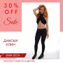Дамски и Мъжки Клинове Tiara Galiano - tiarashop.bg, снимка 1