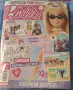Списание Барби/Barbie/бр.7/2026 , снимка 2
