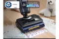 Tineco FLOOR ONE S7 Stretch интелигентна прахосмукачка за мокро и сухо почистване, снимка 13