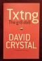 Txtng. The Gr8 Db8, снимка 1