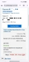 Xiaomi Watch S4 47mm Silver, снимка 11