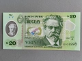Банкнота - Уругвай - 20 песо UNC | 2020г., снимка 1