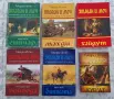 Книги на Токораз Исто - поредица Ятаган и Меч, Кубрат, снимка 1
